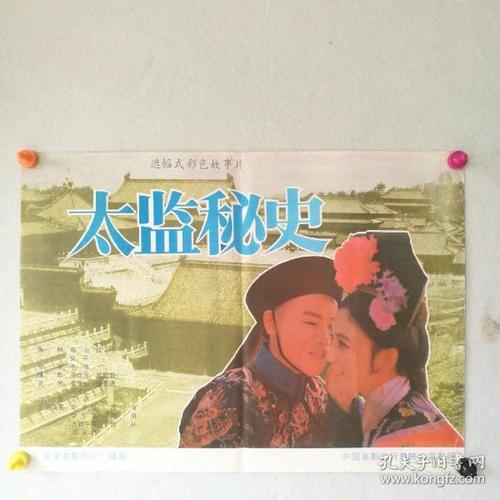 拉奎拉美术学院FinanceDegreeCertificate